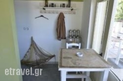 Sparos Meze Bar in Zaros, Heraklion, Crete