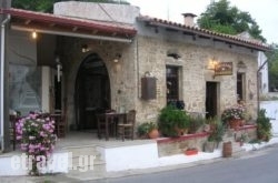 Spiliaraki in Agios Sostis, Zakinthos, Ionian Islands