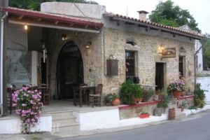 Spiliaraki_food_in_Caf? and Bar___Topolia