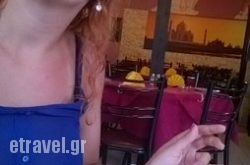 Taj Mahal in Thessaloniki City, Thessaloniki, Macedonia