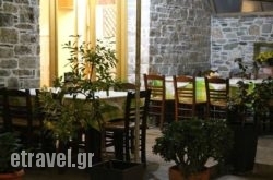 Sta Perix in Galaxidi, Fokida, Central Greece