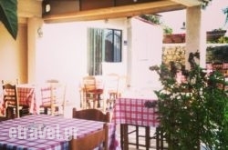 Taverna O Stathis in  Neos Marmaras , Halkidiki, Macedonia