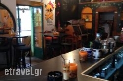 To Steki tis Xaras in Corfu Rest Areas, Corfu, Ionian Islands