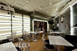 Strada in Athens, Attica, Central Greece