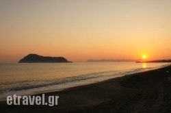 Ariadne Beach Restaurant in  Agia Paraskevi , Attica, Central Greece