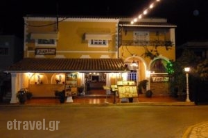 Janis Taverna Restaurant_food_in_Restaurant___Kassiopi