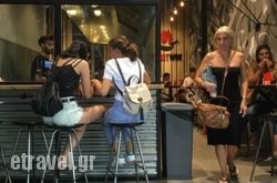 StreetWok in Lefkada Chora, Lefkada, Ionian Islands