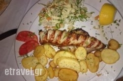 Lagoudera in Ioannina City, Ioannina, Epirus