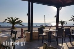 Deep Blue Sea Tavern in Georgioupoli, Chania, Crete