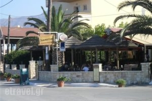 Summertime_food_in_Caf? and Bar___