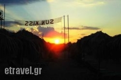 Sun Kiss Beach Bar in Malia, Heraklion, Crete