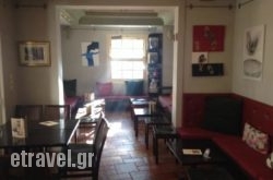 Cyceon in  Elefsina, Attica, Central Greece