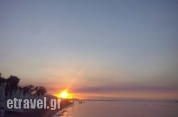 White Bar in Athens, Attica, Central Greece