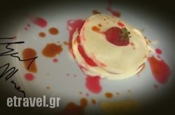 Kokomo Beach Bar in  Paleo Faliro , Attica, Central Greece