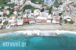 Symposium Restaurant in Athens, Attica, Central Greece