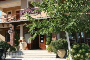 T' Aloni_food_in_Restaurant___Chortata