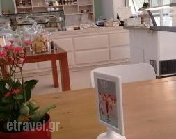 Ö Bakery_food_in_Restaurant___Neo Psichiko