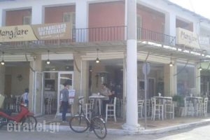 Mangiare_food_in_Restaurant___Sami