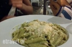 Nautica Antiparos in Antiparos Chora, Antiparos, Cyclades Islands