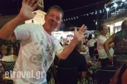 Afytaion Agora in Sfakia, Chania, Crete