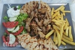 Tasos Place Restaurant in Poros Chora, Poros, Piraeus Islands - Trizonia