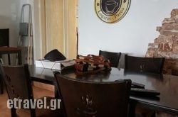 Coffee Time in Piso Livadi, Paros, Cyclades Islands