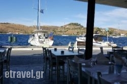 Serios Restaurant in Kea Rest Areas, Kea, Cyclades Islands