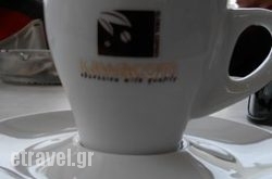 Mezzo Cafe in Vlachata, Kefalonia, Ionian Islands