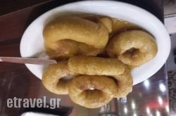 Naftilos in Thessaloniki City, Thessaloniki, Macedonia