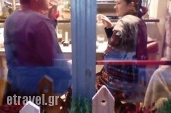 Ba. Ca. Re Ntelis in Athens, Attica, Central Greece