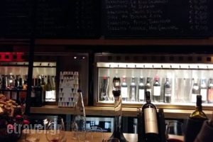 By The Glass_food_in_Caf? and Bar___