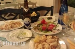 Ta Kalamia in  Amarousio (Marousi), Attica, Central Greece