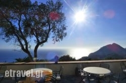 Sunset in Haniotis - Chaniotis , Halkidiki, Macedonia