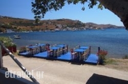 Ennea Kores in Athens, Attica, Central Greece