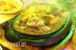 Golden Dragon & Taj Mahal Restaurant in Alikanas, Zakinthos, Ionian Islands