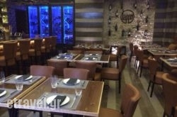 Tappo Di Vino in  Pefki, Attica, Central Greece