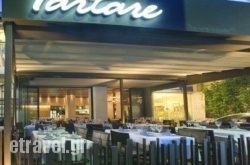 Tartare in  Glyfada, Attica, Central Greece