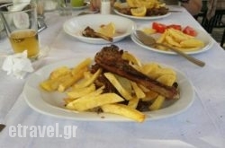 Tavern-Ouzeri Pappas in Corfu Chora, Corfu, Ionian Islands