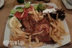 Taverna Dionysos in Lourdata, Kefalonia, Ionian Islands