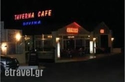 Divina Restaurant Cafe in Aliveri, Evia, Central Greece