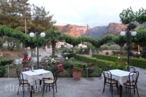 Taverna Gonies_food_in_Restaurant___