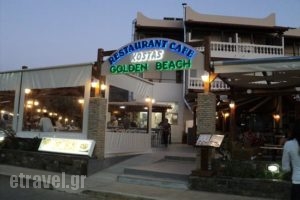 Taverna Kostas_food_in_Restaurant___Malia