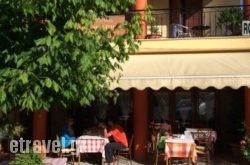 Taverna Lithos in Mykonos Chora, Mykonos, Cyclades Islands