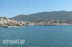 Taverna Matina in Poros Chora, Poros, Piraeus Islands - Trizonia