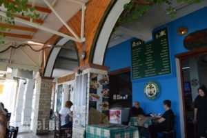 Taverna Molos_food_in_Restaurant___Zakinthos