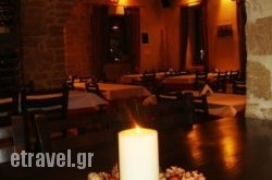 Taverna Onisimos in Athens, Attica, Central Greece