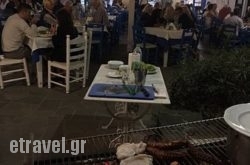 Taverna Poseidon in Athens, Attica, Central Greece